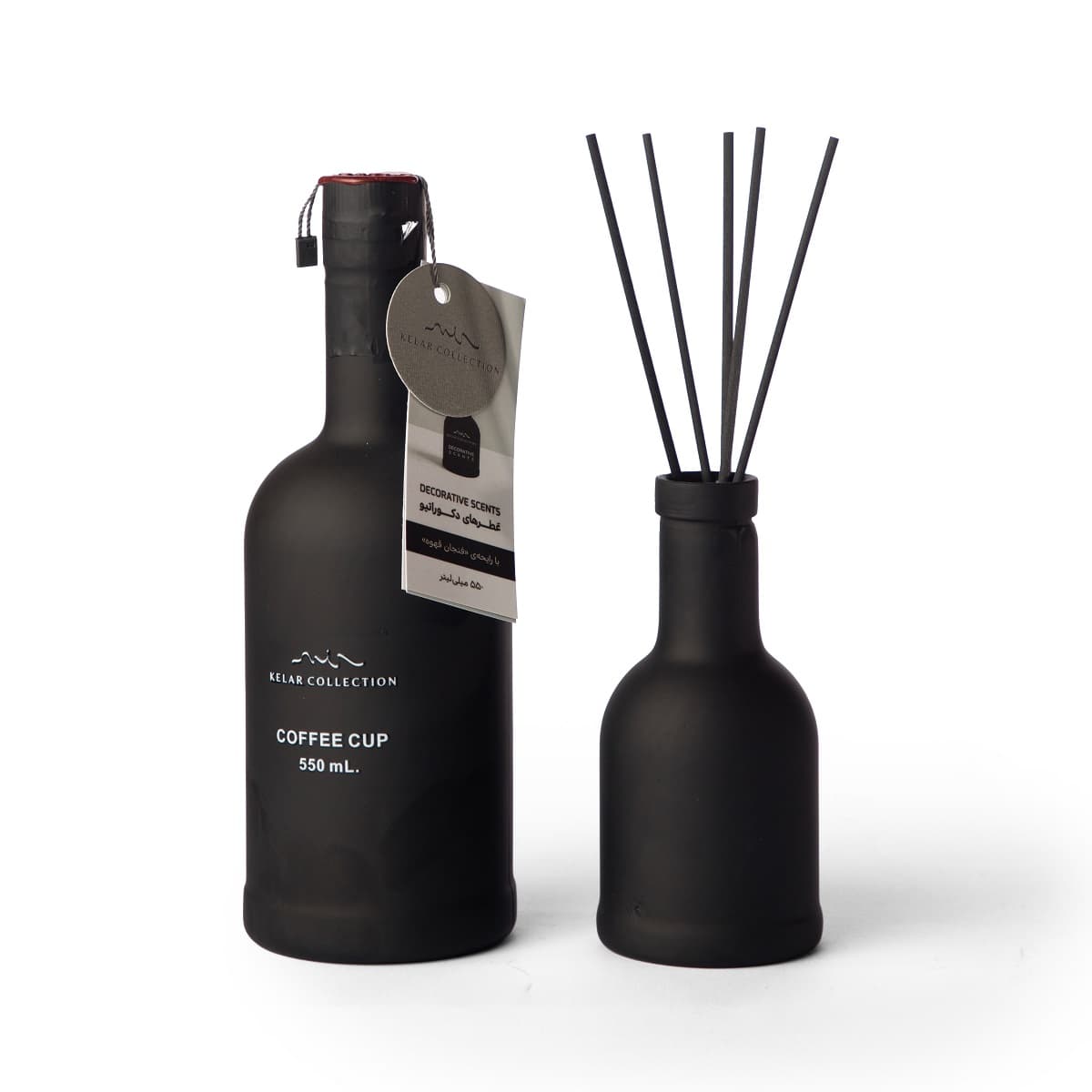 عطر دکوراتیو فنجان قهوه